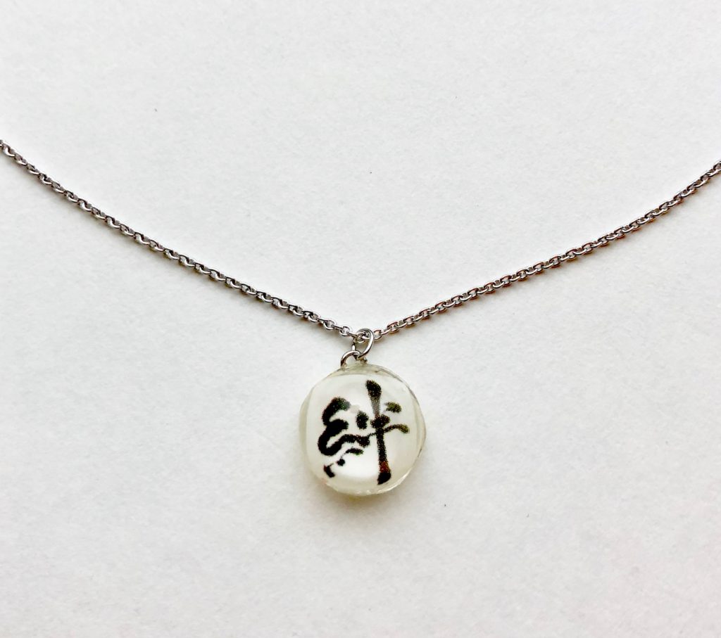 Japanese style silver plated necklace