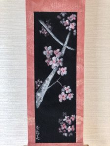 Japanese painting calligraphy art hanging scroll Kakejiku wall decor Kimono style YOZAKURA night cherry blossom
