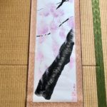 Japanese painting calligraphy art hanging scroll Kakejiku wall decor Sakura cherry tree in full bloom