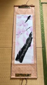 Japanese painting calligraphy art hanging scroll Kakejiku wall decor Sakura cherry tree in full bloom