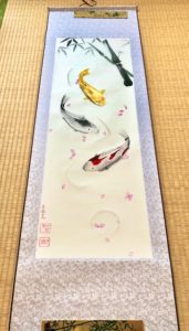 Gold Koi fish and Sakura Kakemono on Etsy
