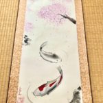 Koi fish and Sakura and Mt. Fuji Kakemono on Etsy