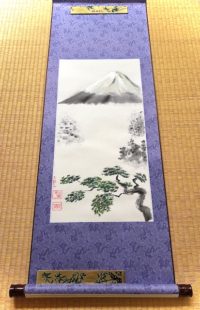Mt. Fuji and Japanese pine tree Kakemono on Etsy