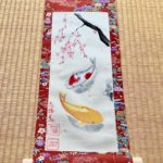 Japanese Kimono fabric Koi fish and Sakura painting wall decor