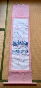 Large Kimono fabric ZEN style Mt. Fuji with SHIDARE Sakura kakejiku hanging scroll