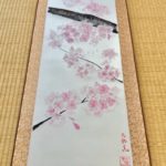 Japanese ZEN style Sakura cherry blossom painting wall decor