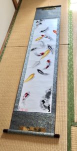 Extra large Koi pond Japanese calligraphy painting Kakejiku hanging scroll