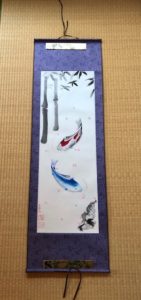 Japanese painting calligraphy art hanging scroll Kakejiku wall decor blue koi and bamboo