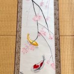 Japanese painting calligraphy art hanging scroll Kakejiku wall decor Koi fish and Sakura