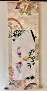 Gorgeous Kimono Obi belt Japanese painting Kakejiku hanging scroll Koi fish and Bamboo
