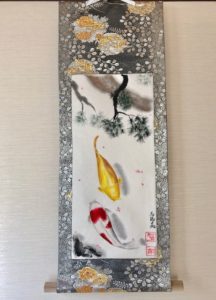 Gorgeous Kimono Obi belt Japanese painting Kakejiku hanging scroll Koi fish and pine tree