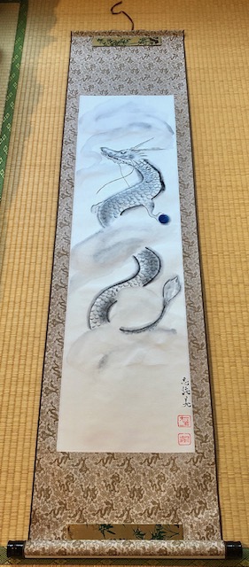 Extra long Drago Ryujin calligraphy art kakejiku hanging scroll