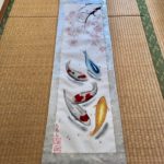 Long kimono silk obi Japanese painting mysterious koi fish and sakura hanging scroll
