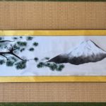 Extra-large Mt.Fuji and Japanese Pine tree hanging scroll, Impressive landscape ZEN style wall decor