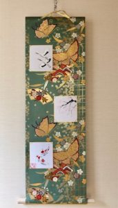 Fukuro obi Kakejiku style Japanese painting art Crane bird, Sakura, Koi fish