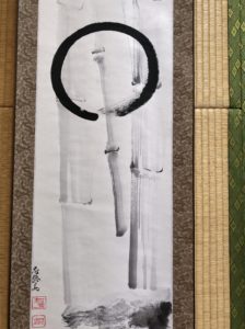 Extra long Zen circle Enso and bamboo Suibokuga painting kakejiku