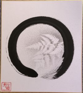 zen circle Enso Japanese painting kakejiku
