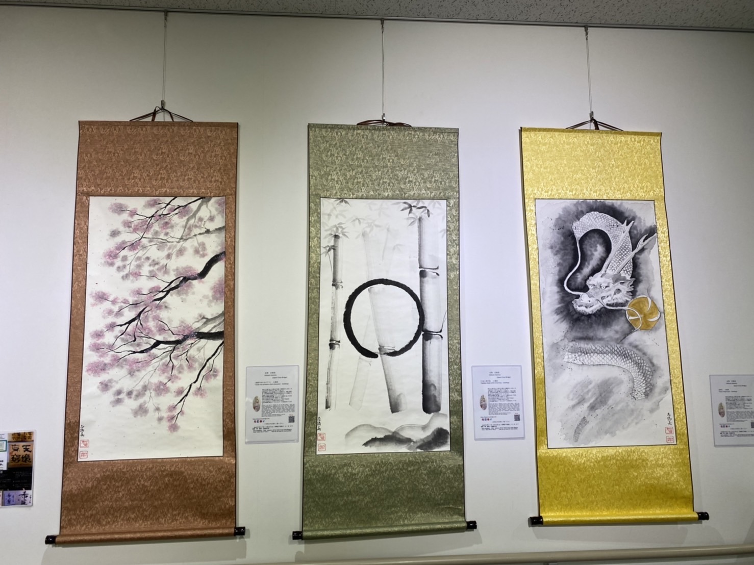 Zen art exhibition Suibokuga painting kakejiku