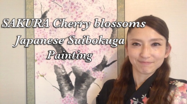 Sakura cherry blossoms Japanese Suibokuga painting & cherry blossoms history in Japan