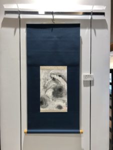 Ryu dragon art exhibition in Yurakucho