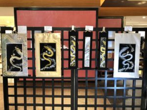 Ryu dragon art exhibition in Yurakucho