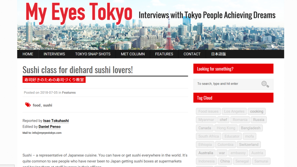 My Eyes Tokyo article