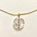 Japanese calligraphy necklace