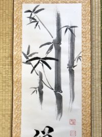 Japanese calligraphy big hanging scroll
