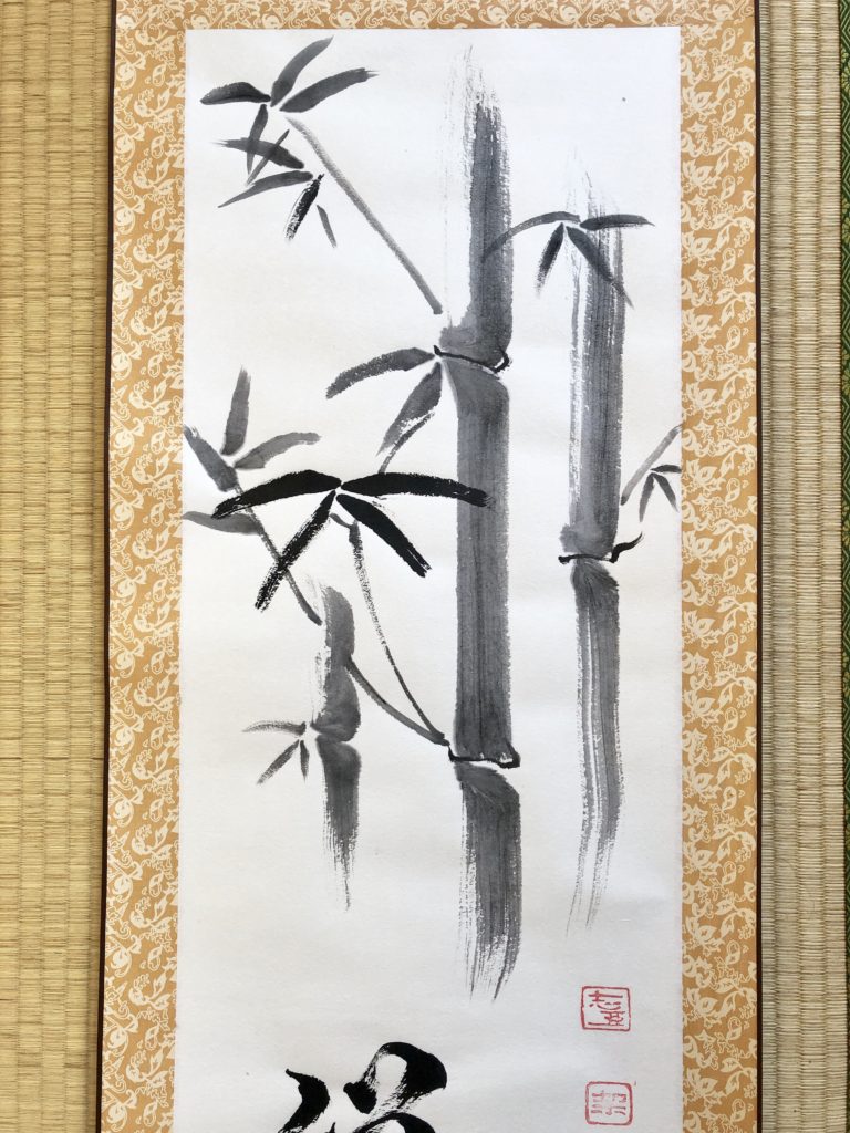 Japanese calligraphy big hanging scroll