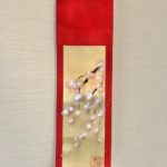 Small Kimono kakejiku hanging scroll ZEN Japanese painting Sakura cherry blossoms