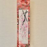 Japanese Kimono Kakejiku small hanging scroll ZEN Sakura cherry blossom painting art