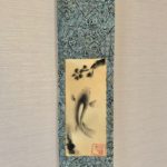 Japanese Kimono small hanging scroll ZEN calligraphy Koi painting art
