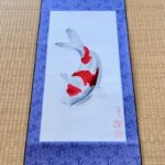 Large Nishiki goi Koi fish painting on Etsy