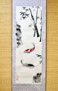 Japanese painting calligraphy art hanging scroll Kakejiku wall decor Koi fish and bamboo art