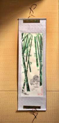 Japanese painting calligraphy art hanging scroll Kakejiku wall decor bamboo