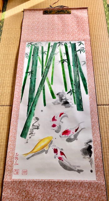 Japanese painting calligraphy art hanging scroll Kakejiku wall decor Koi fish and bamboo