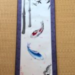 Japanese painting calligraphy art hanging scroll Kakejiku wall decor blue koi and bamboo