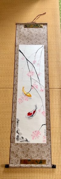 Japanese painting calligraphy art hanging scroll Kakejiku wall decor Koi fish and Sakura
