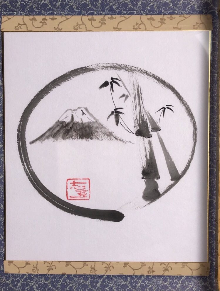 Japanese painting calligraphy Ink art Kakejiku wall decor ZEN circle with Mt Fuji and bamboo