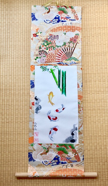 Gorgeous Kimono Obi belt Japanese painting Kakejiku hanging scroll Koi fish and bamboo