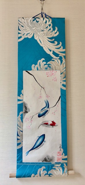 Gorgeous Kimono silk obi Japanese painting blue Koi and sakura hanging scroll