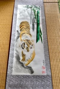 Unique tiger & bamboo Japanese painting Kakejiku hanging scroll