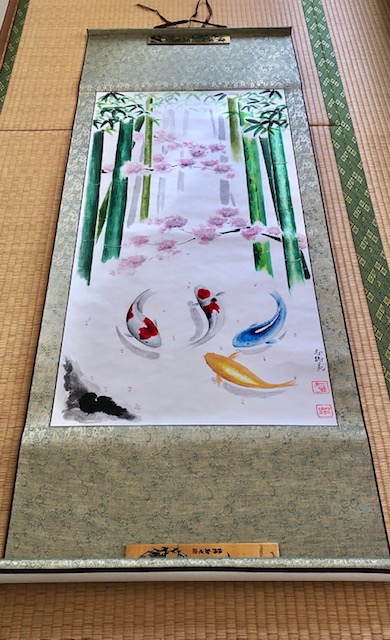 Extra large wide Japanese painting Koi fish Bamboo and Sakura kakejiku hanging scroll