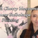 Cherry blossoms painting and history YouTube video